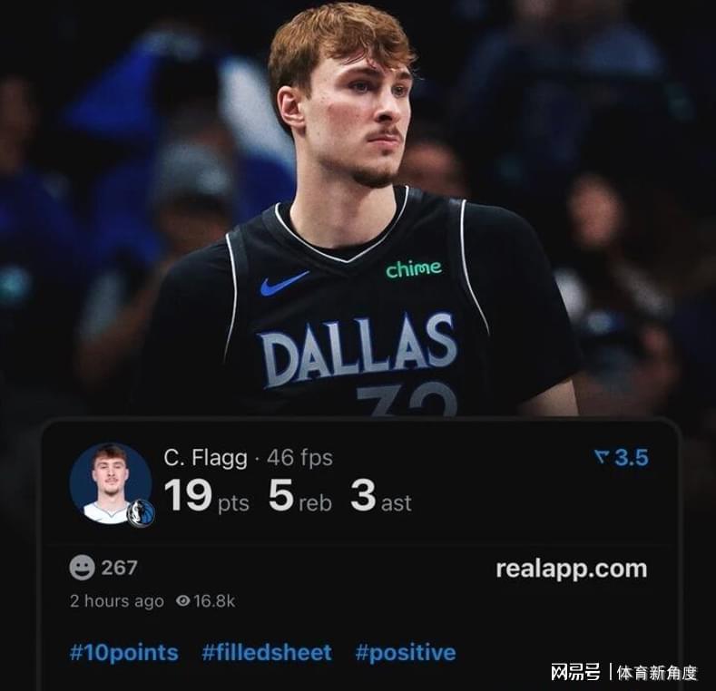 湖人重回西部第2！得亏浓眉，独行侠又行了