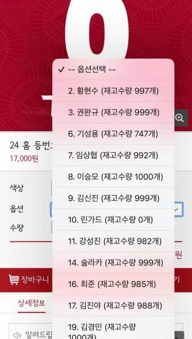 1708732134541093102.jpg 【早报】无解药厂!勒沃库森各赛事33场不败创纪录!