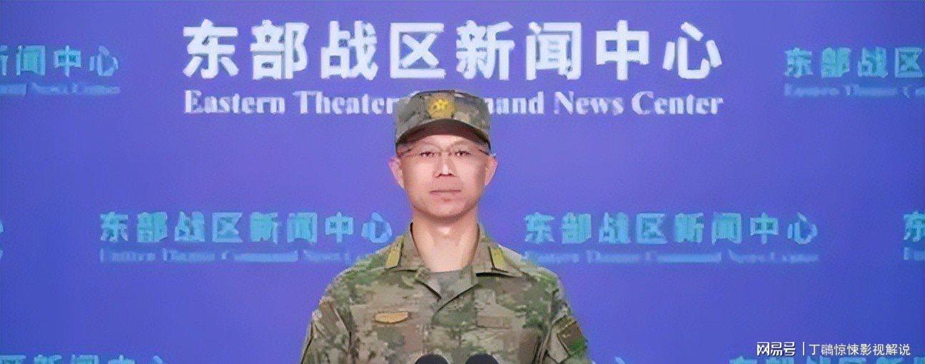 体育彩票-准备收网？台岛敢运海马斯，中国海警就没收，特朗普收到明确信号