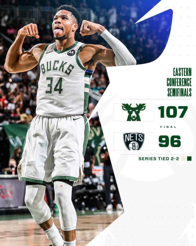 竞彩-雄鹿连扳两场大胜篮网 欧文伤退死神独木难支