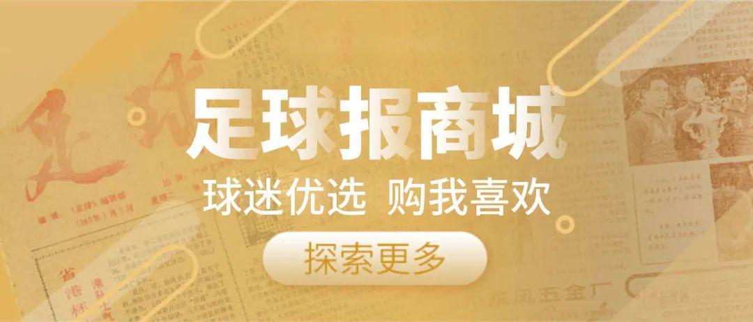 彩票合买-躲过三连败，申花的“苦日子”还没到头